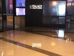 -成都百丽宫影城(LUXE太古里店)