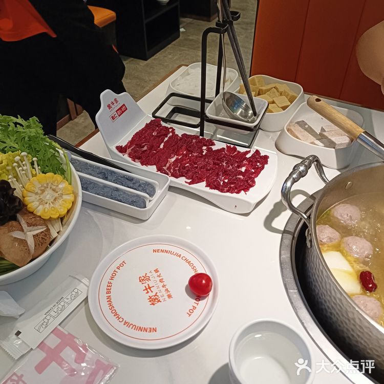 牛肉火锅，太满足了