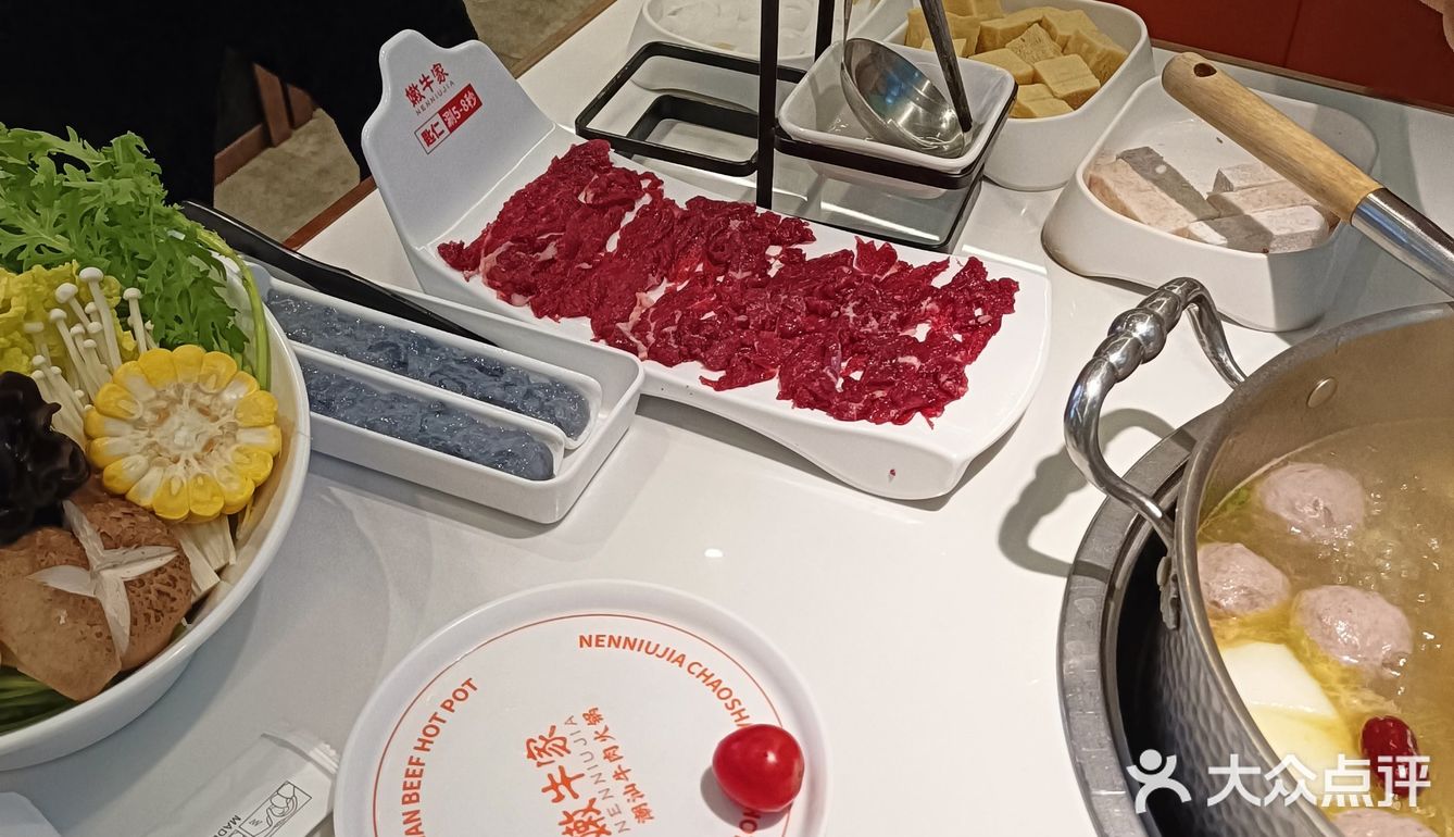 牛肉火锅,太满足了
