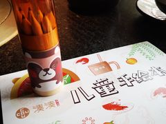 -湊湊火锅·茶憩(新中关购物中心店)