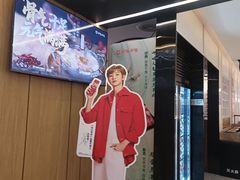 -呷哺呷哺 黄金牧场 (太原万象城店)