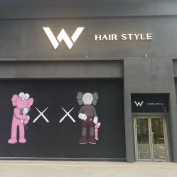 -whair