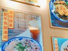 -百乐门粉面店(二龙喉分店)