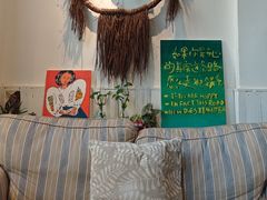 -懒人盐府人家(安贞店)