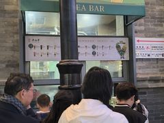 -吴裕泰茶莊(大栅栏店)