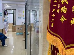 -瑞派天使宠物医院·神经外科·骨科·核磁(洛川中路店)