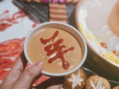 秘制羊肉料-京韵胡同·酱香羊蝎子火锅涮肉(长寿路店)