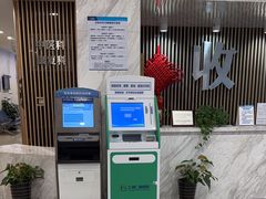 -上海仁爱医院