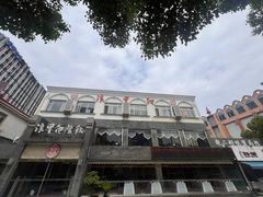 -浪里白·家宴(安德门大街店)