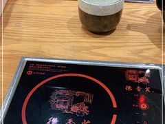 -德香苑脆皮烤鸭·经典(爱融荟城店)