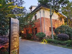 -萬國春·中菜馆(颐和公馆店)