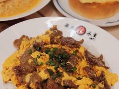 牛肉滑蛋饭-華人 華星冰室(氹仔 店)