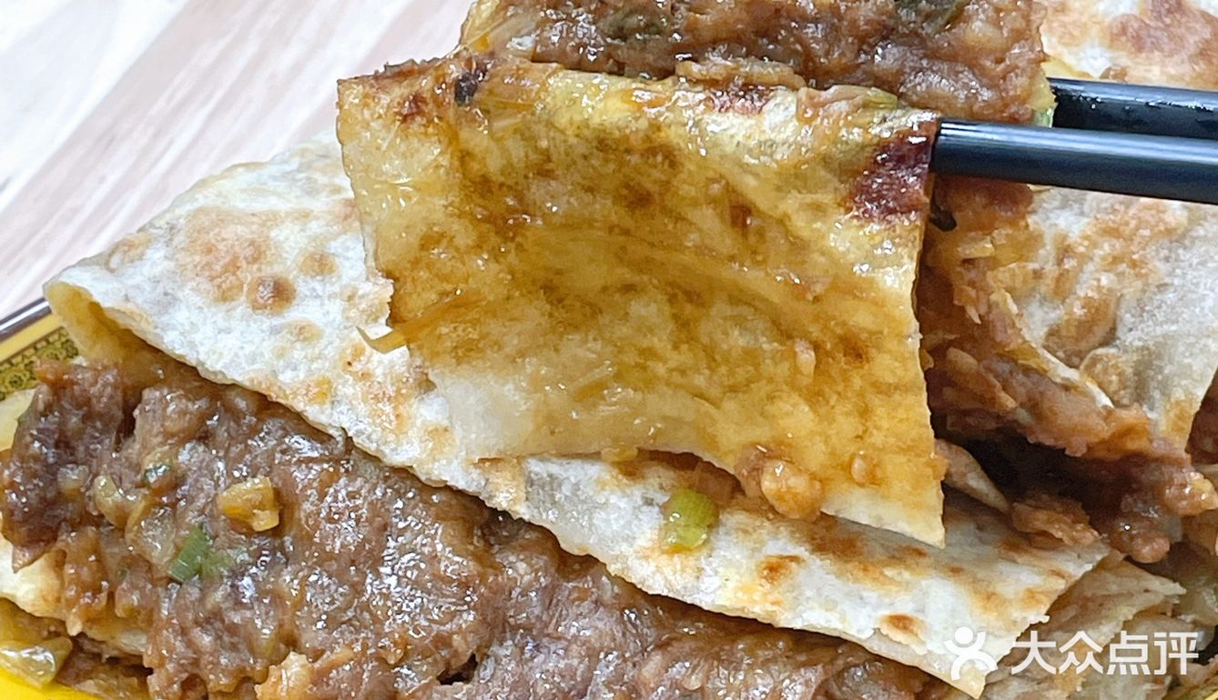 肉饼｜这个皮薄馅大的肉瀑布，谁还没来吃！！！