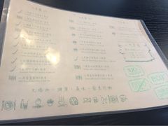 绿柠-绿柠食堂(北外滩店)
