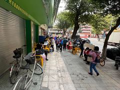 -广宁炭炉鸡煲·富临门饭店
