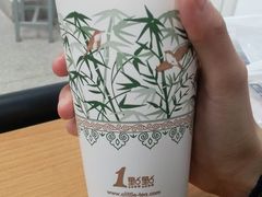 四季奶青-1点点(中山门大街店)