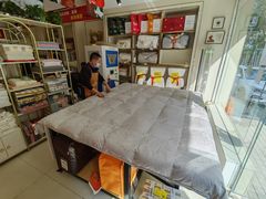 -老裁缝家纺(羽山路店)