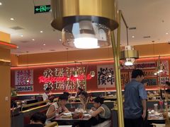 -热辣宗师·串串火锅(万达金街店)