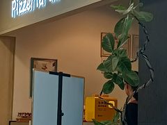 -Pizzeria da Nicola·火炉披萨(中大国际店)
