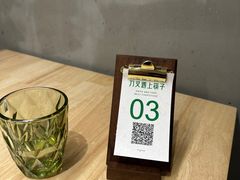 -刀叉遇上筷子中西融合餐厅(和平店)