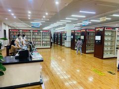 -厦门市少年儿童图书馆(中山公园馆)