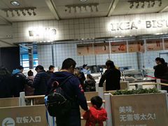 -宜家·瑞典风味餐厅(无锡店)