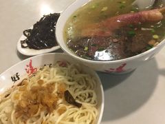 -民间老鸡汤面馆(中山北路店)