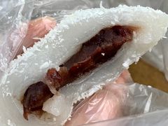 -华南师范大学石牌校区陶园