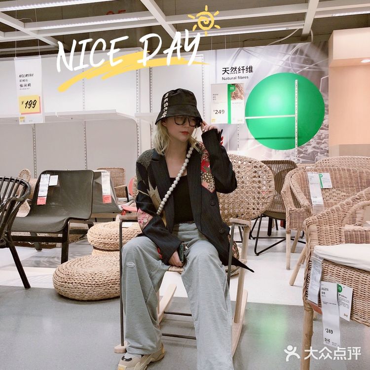 特价捡漏|❗全场3折起搬空徐汇宜家de最强攻略[加油]