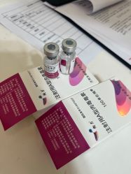 -上海玫瑰医疗美容医院