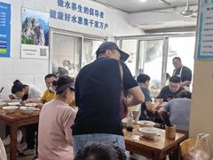 -松盛糕团店(红旗桥店)