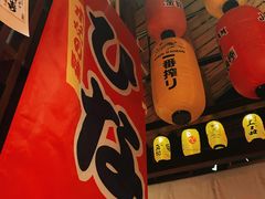 -醉虎传(南锣鼓巷店)