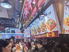 -周小亮丁家坡洋芋(全国总店)