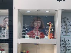 -大明眼镜(延庆1店)