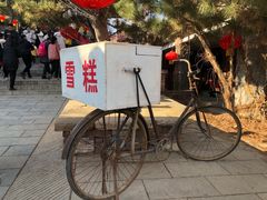 -竹泉村旅游度假区