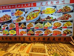 -渔家风味·鲅鱼水饺·央视展播·海鲜天津菜(开发区店)