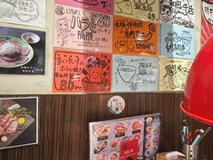 -丸福烤肉(君隆广场店)