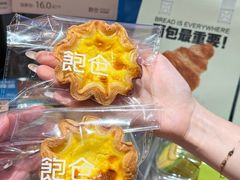 -C·BREAD饱仓(北苑店)