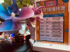 -粉墨特色菜·烧烤音乐酒馆