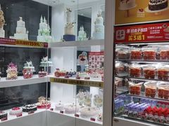 -味多美蛋糕(三元桥店)