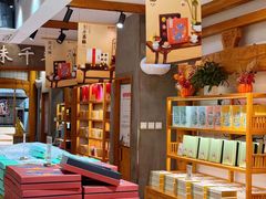 -南宋胡记(杭州河坊街店)