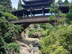 -云中大漈
