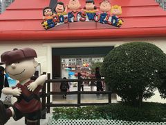 -新城市广场