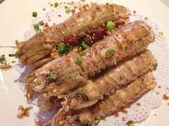 -阿毛饭店首店·宁波老字号(文化广场店)