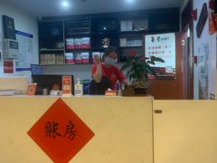 -李子坝梁山鸡(李子坝大鸡哥店)