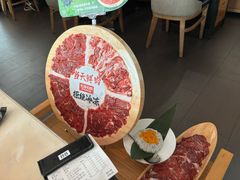 -左庭右院鲜牛肉火锅(浦江欢乐颂店)