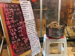 -老龙亭拉面店
