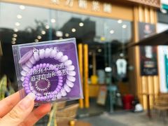 -深圳龙华星河COCO City(民治店)