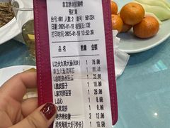 -鹊华居·地道鲁菜·海鲜·融合味(大明湖店)