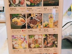 -太原茂业天地购物中心